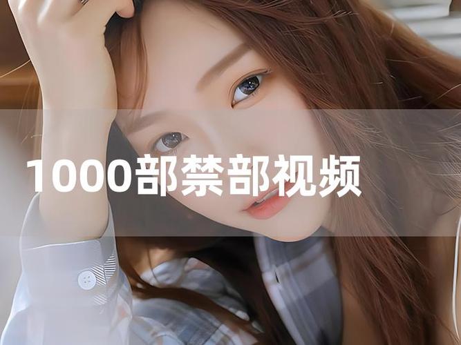 宅男影院在线播放观看 - 最新高清无删减资源 | 免费宅剧追番 | 深夜独享观影指南