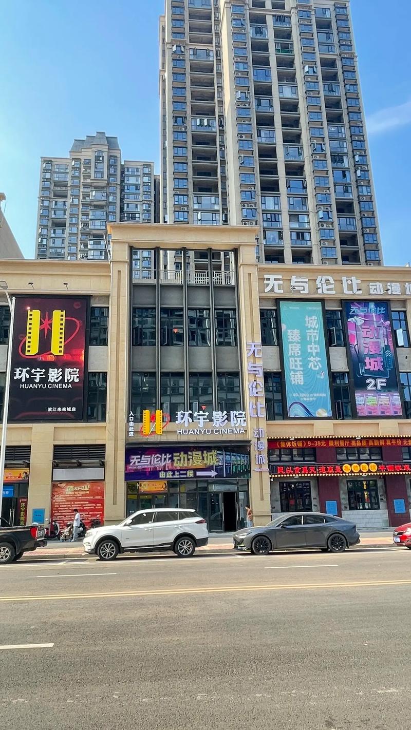 人妻啪啪福利的相关介绍