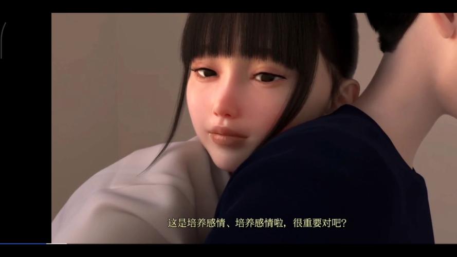 欧美18p大尺度的相关介绍