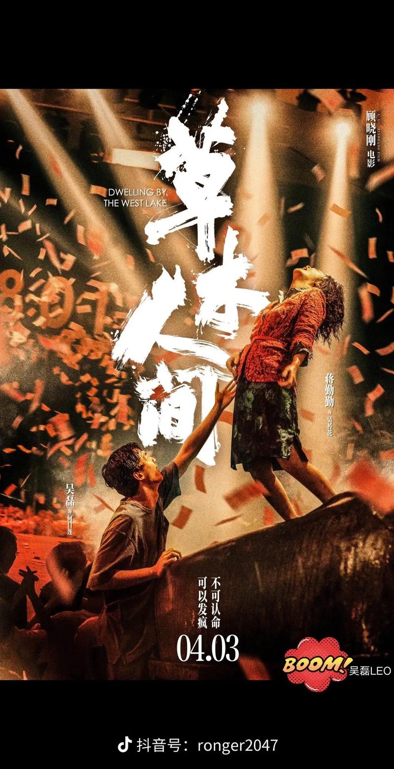 第七影院的相关介绍