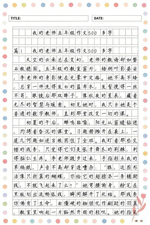 人妻少妇内射shpe的相关介绍