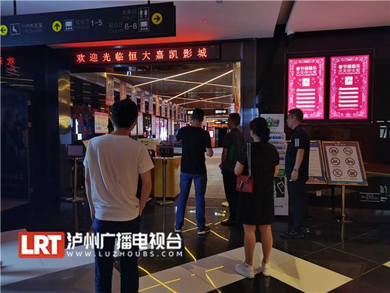 老师被我操爽了的相关介绍