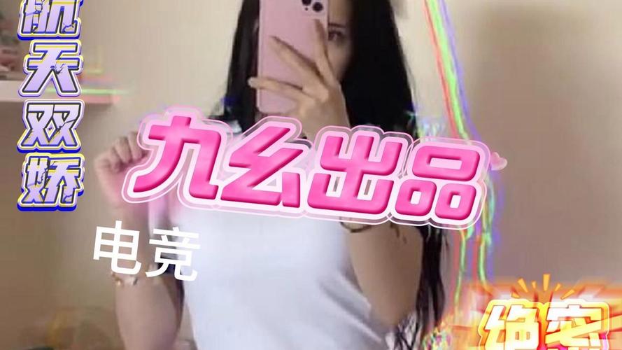 免费看视频的app的相关介绍