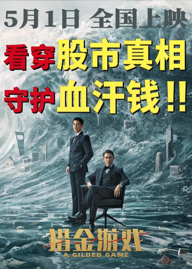 熟女黑丝在线的相关介绍