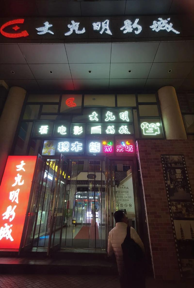 美女老师让我爽的视频的相关介绍