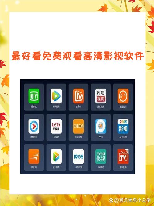 国泰电影院排片表的相关介绍