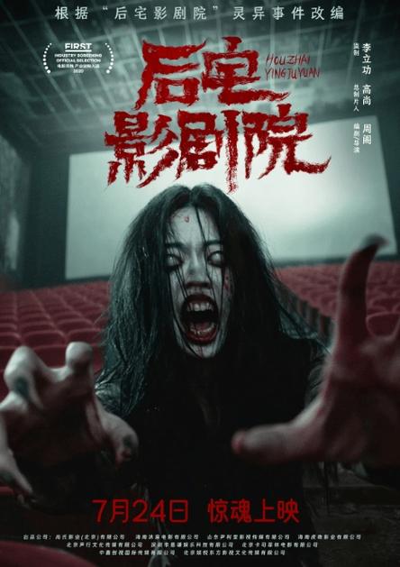 人妻少妇15p的相关介绍