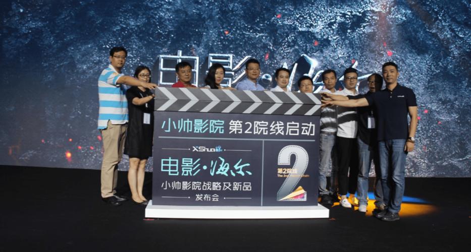 大胆人体毛片的相关介绍