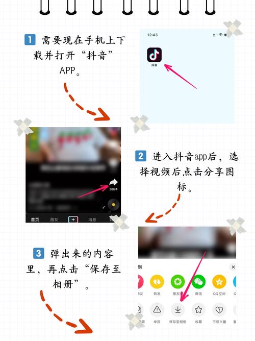 三国影院在播放的相关介绍