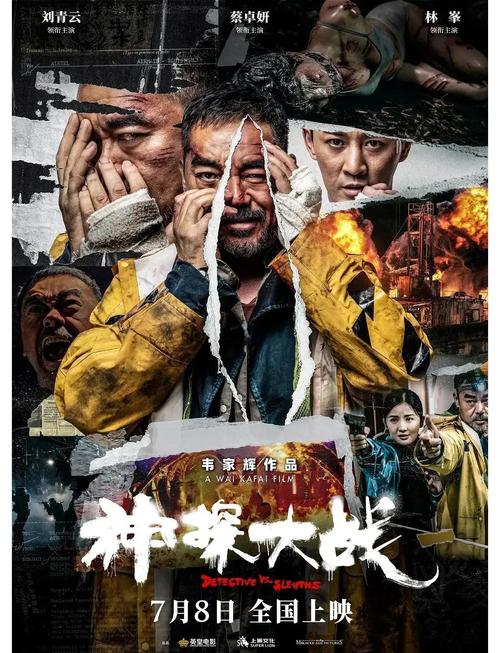 国产jjizz女人多水免费av的相关介绍
