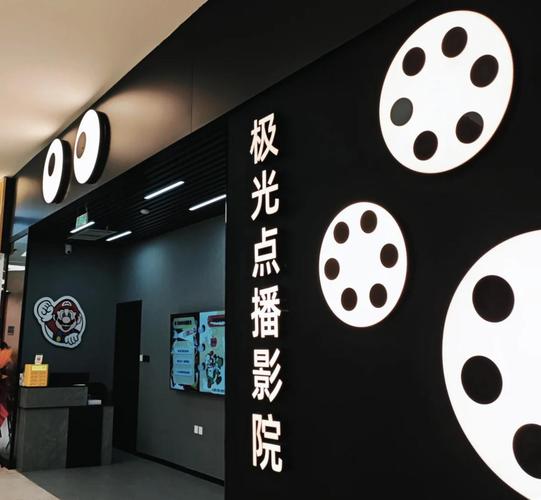 四虎影院176的相关介绍