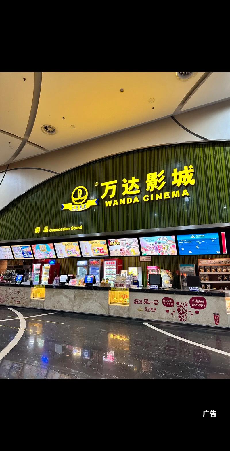 欧美成人看片一区二区的相关介绍