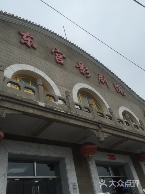 熟妇av综合的相关介绍