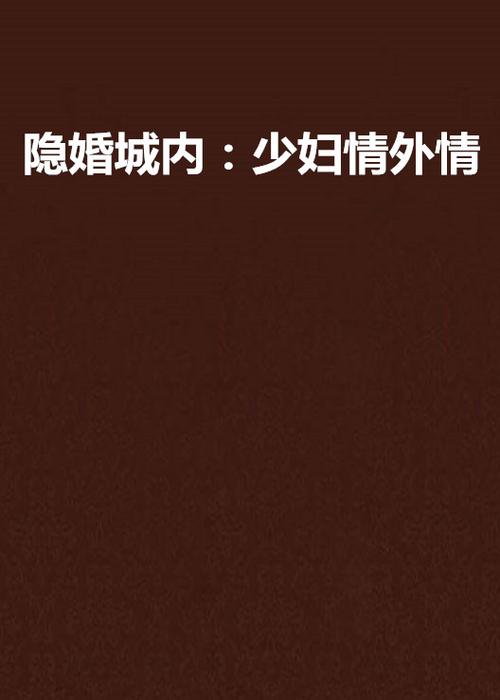 交响影院的相关介绍