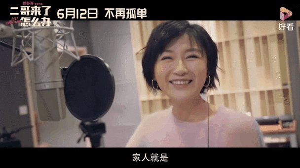 q毛片的相关介绍