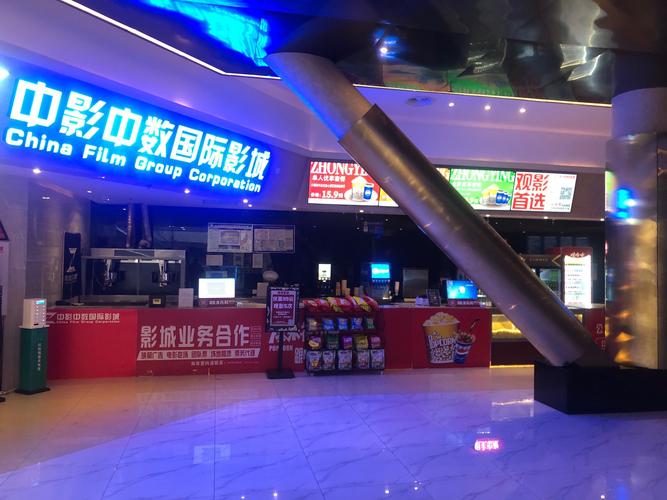 4虎影院的相关介绍