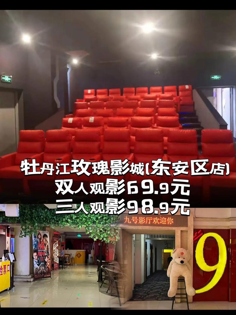 亚洲男人的天堂在在线的相关介绍