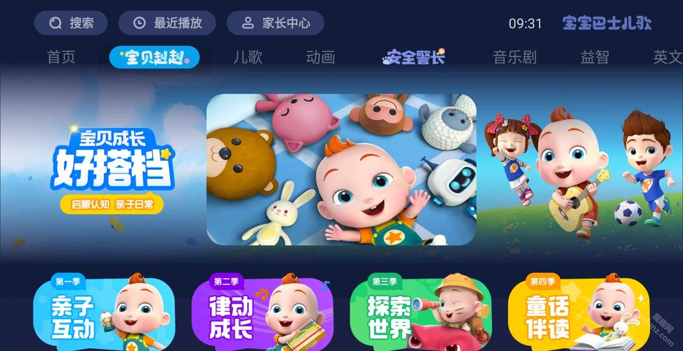 我把美女老师操了的相关介绍