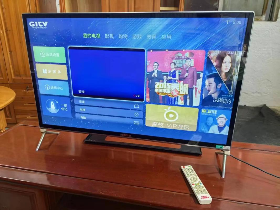 情色按摩视频的相关介绍