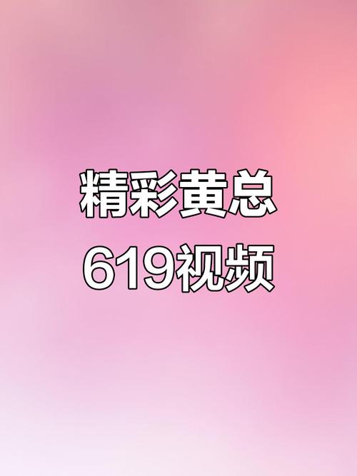 嗷嗷av久久的相关介绍