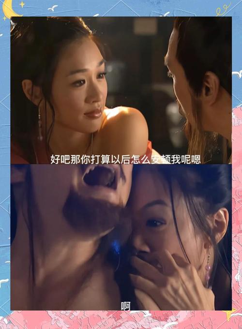 久久久小黄片的相关介绍