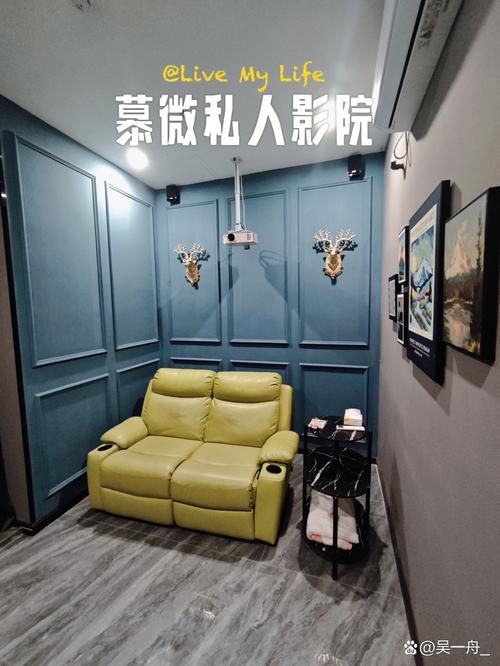女人又爽又黄动漫下载的相关介绍