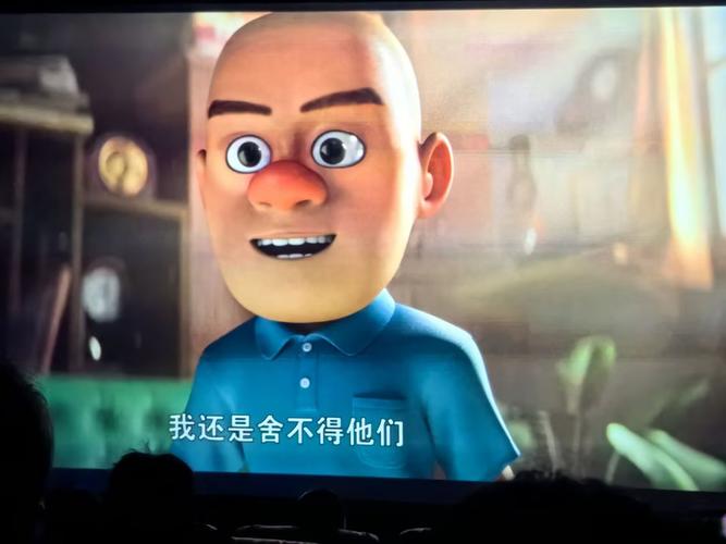 将夜影院在线观看的相关介绍