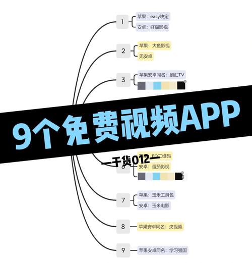 少妇 av 双飞的相关介绍
