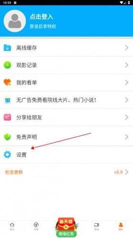 李丽珍三级高清影院的相关介绍