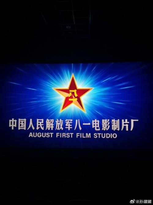 YY4080私人影院的相关介绍