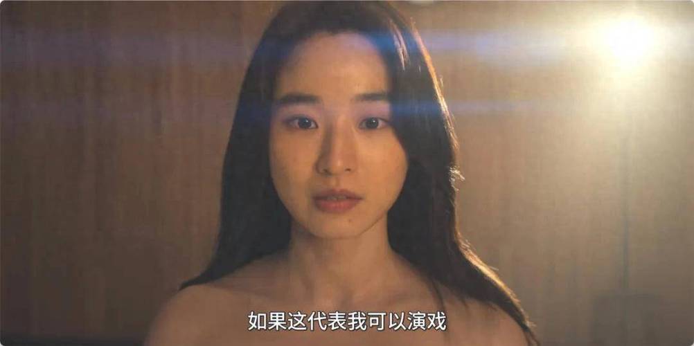 日韩综合熟妇av的相关介绍