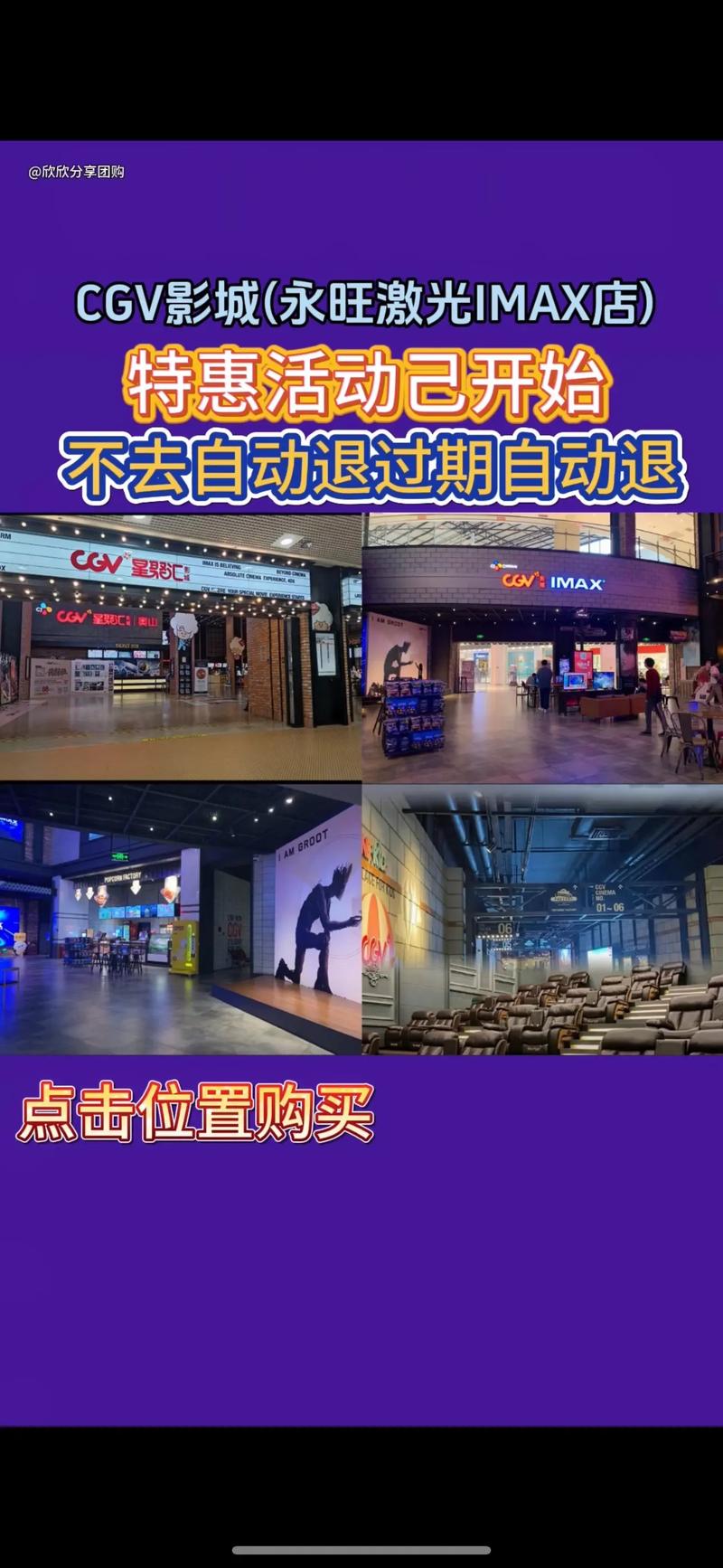 桃花影院视频在线观看视频的相关介绍