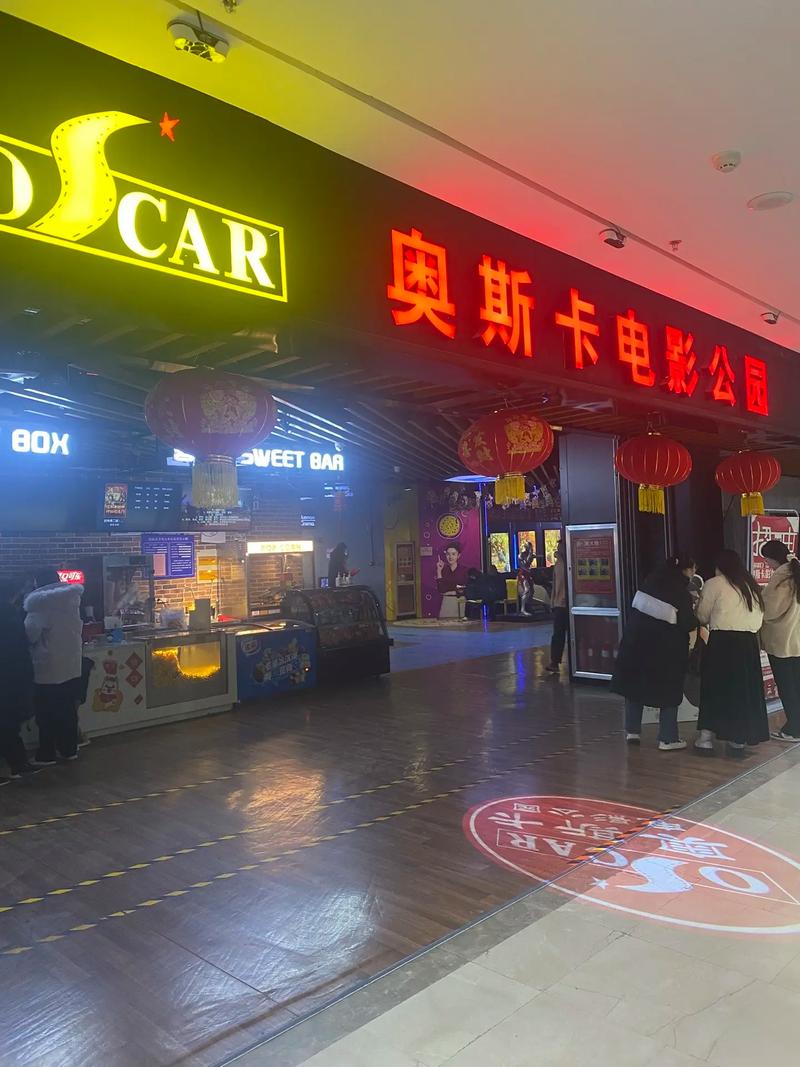 色和尚影院久在线观看的相关介绍