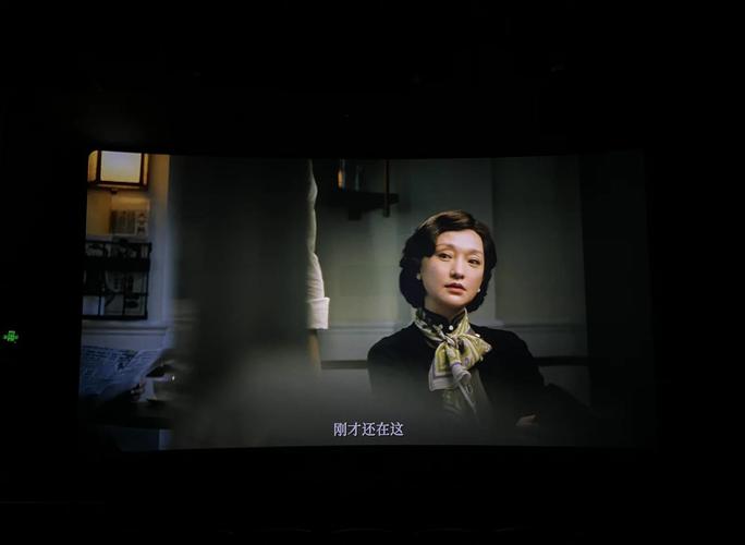 亚洲欧美一区二区不卡的相关介绍