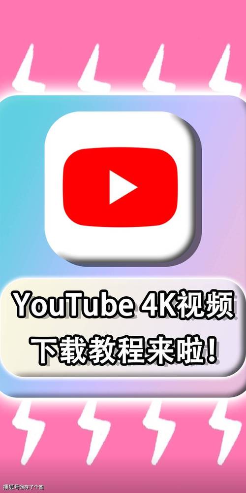 w东京精油按摩》2的相关介绍
