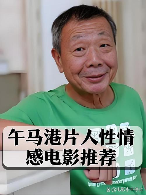 ok影院的相关介绍