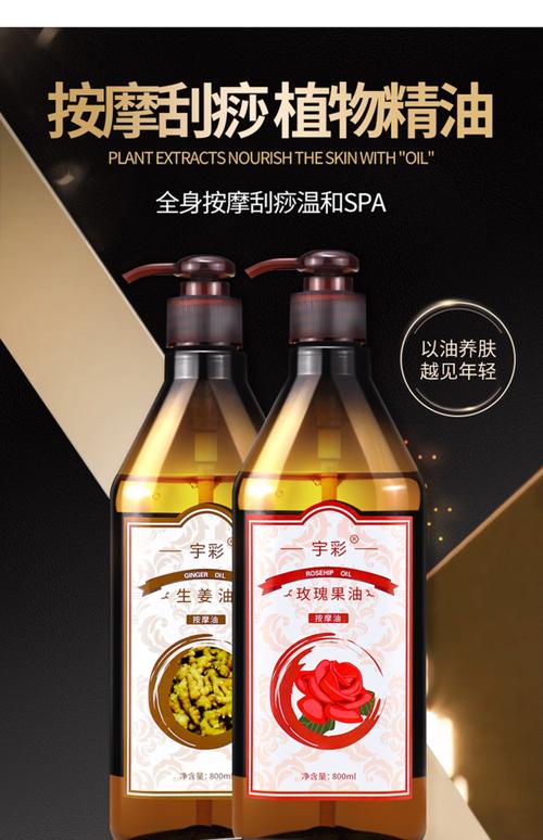 少妇人妻一区的相关介绍