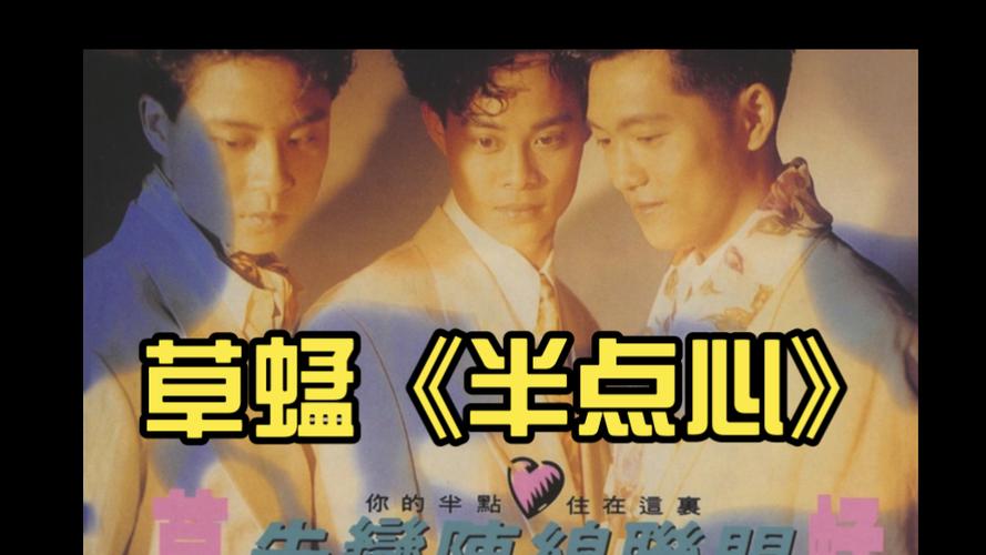 人妻天码的相关介绍