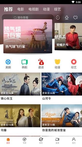 莉莉影院在线观看哈哈的相关介绍
