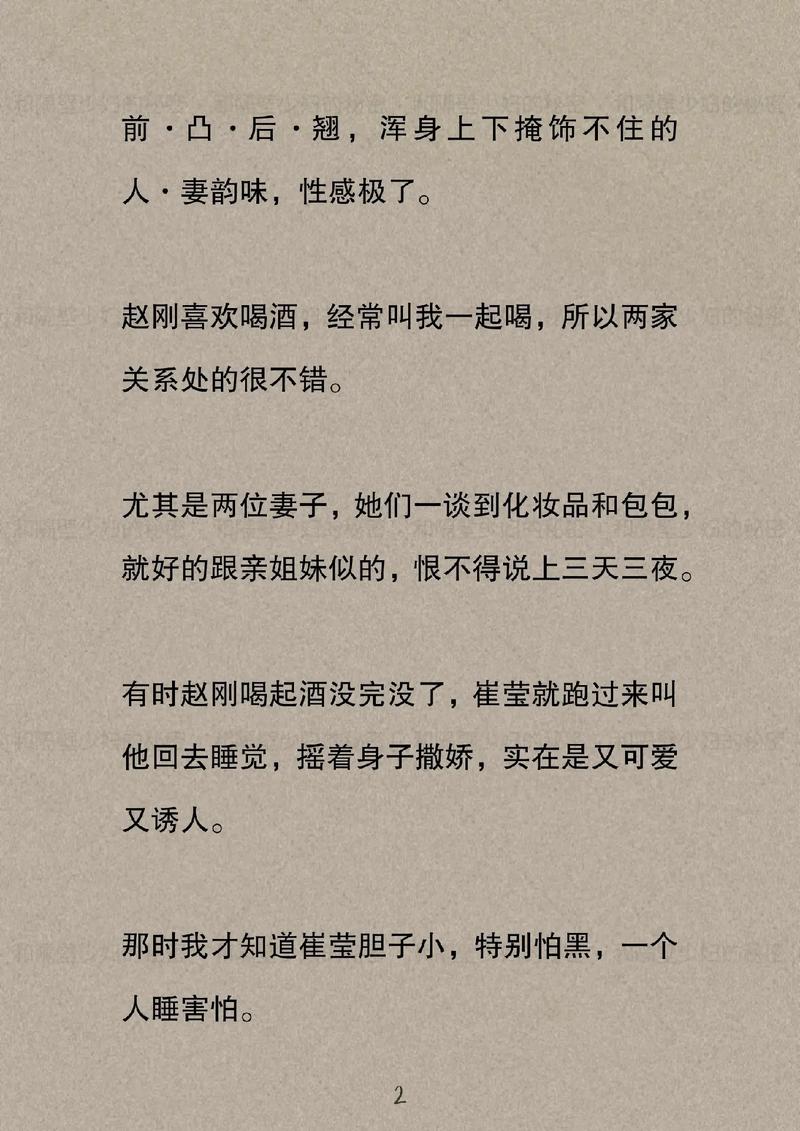 衡山电影院的相关介绍