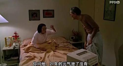 日本女人久久1024的相关介绍