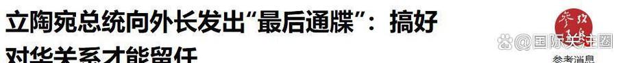 私人高清影院的相关介绍