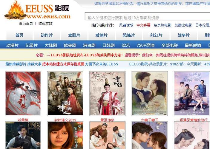 人妻啪啪系列的相关介绍