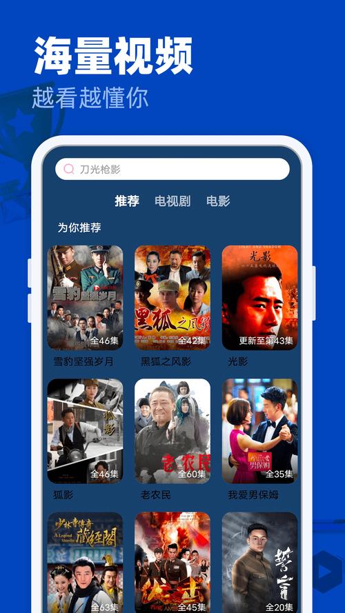 亚洲少妇啊的相关介绍