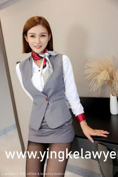 爱你影院的相关介绍