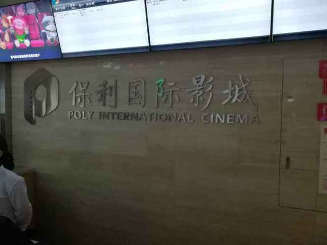 熟女少妇第一区的相关介绍