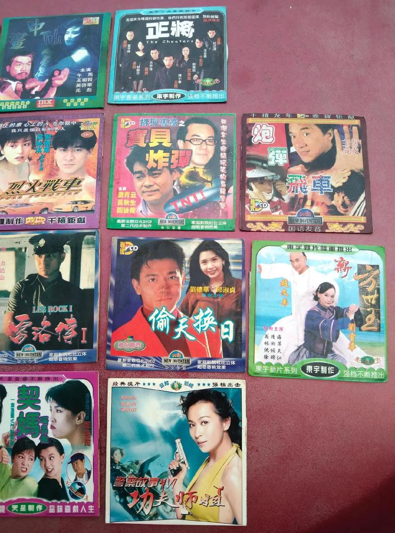 老师学生啪啪啪的相关介绍