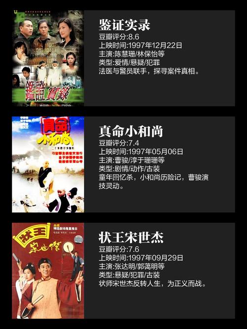18岁以下禁止在线观看的网站的相关介绍