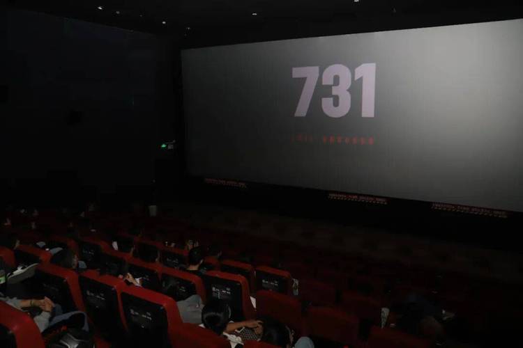 日本东京特殊精油按摩在线的相关介绍