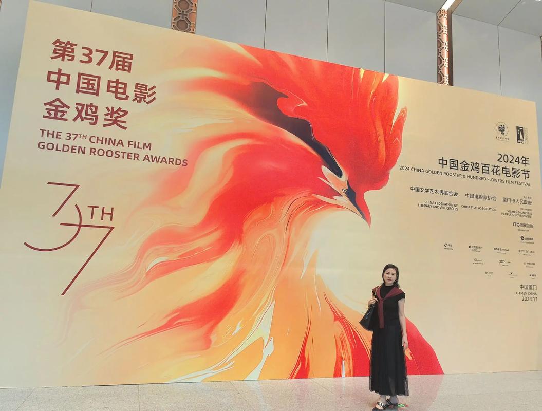 阿牛影院免费版的相关介绍